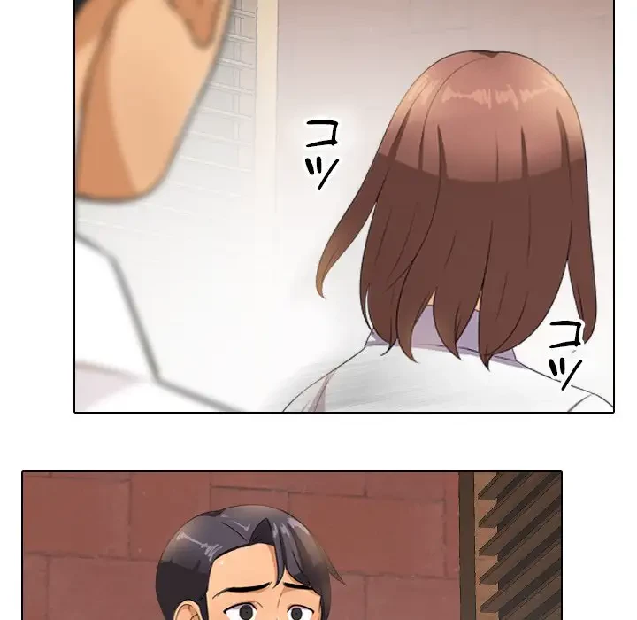 秘密の社内サークルへようこそ 第11話 - 30