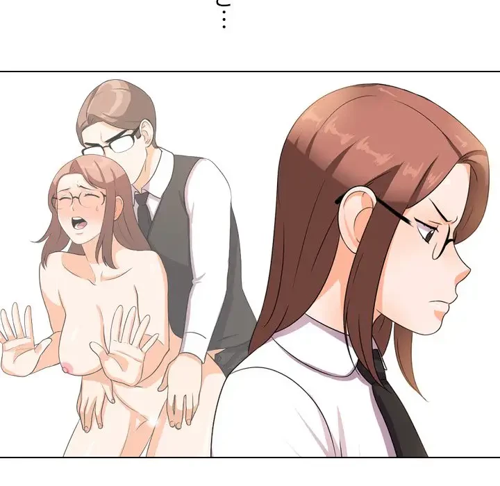 秘密の社内サークルへようこそ 第11話 - 48