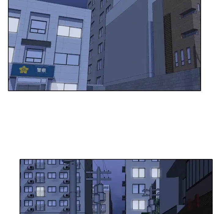 秘密の社内サークルへようこそ 第14話 - 45