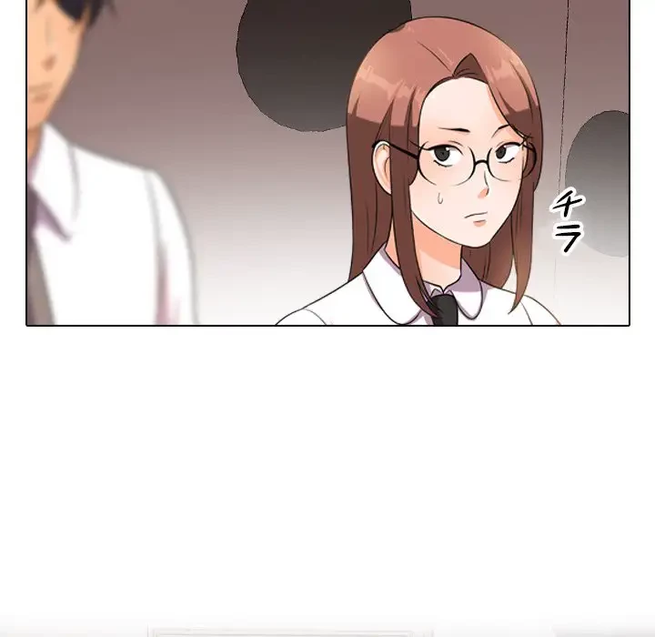 秘密の社内サークルへようこそ 第14話 - 81