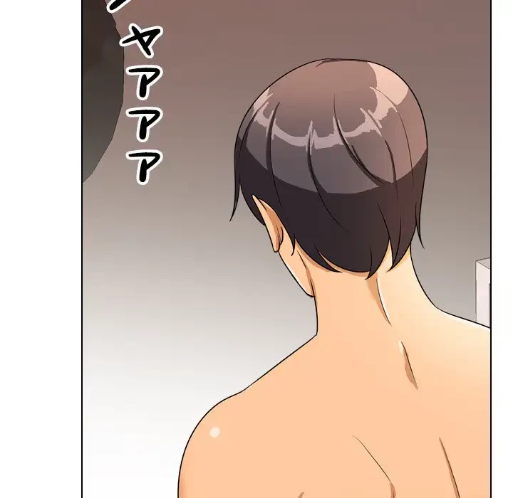 秘密の社内サークルへようこそ 第14話 - 100