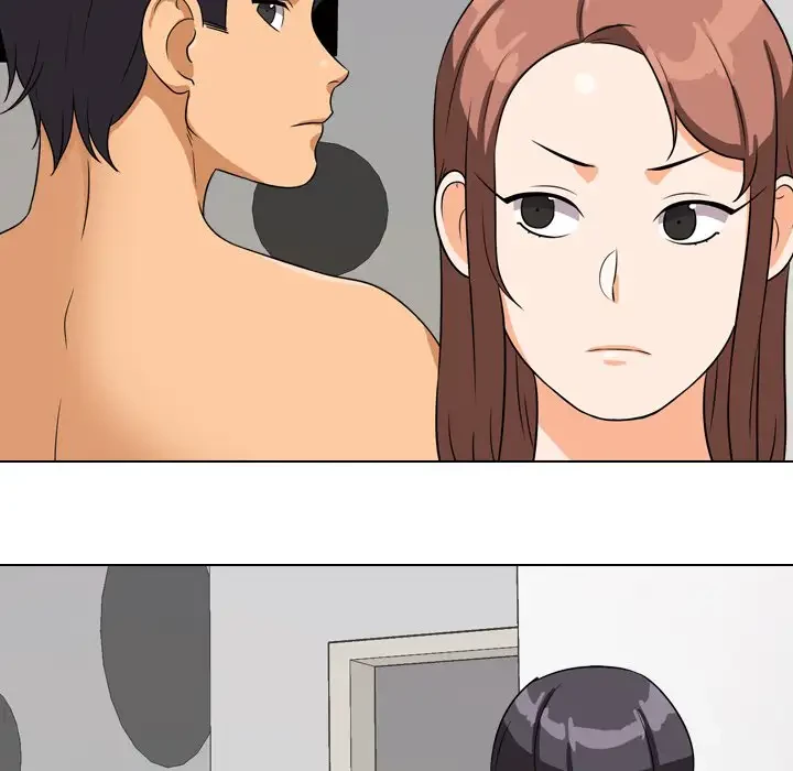 秘密の社内サークルへようこそ 第15話 - 86