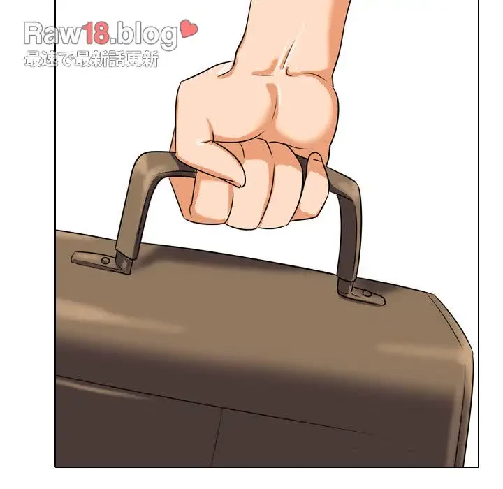 秘密の社内サークルへようこそ 第15話 - 117