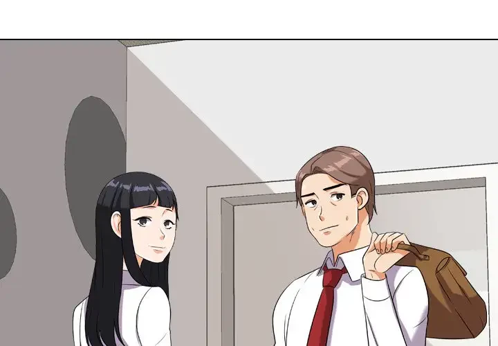 秘密の社内サークルへようこそ 第17話 - 4