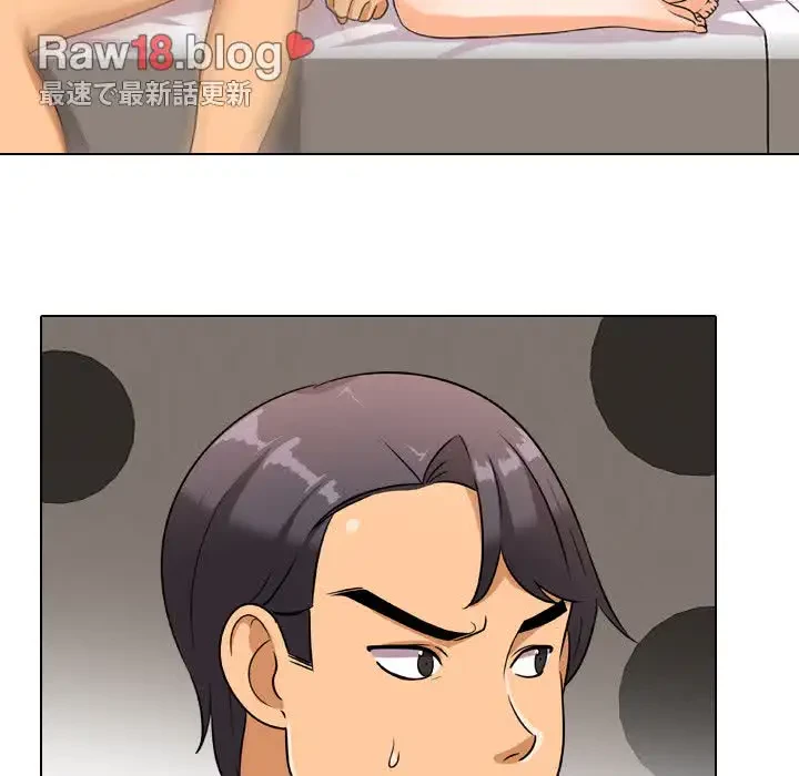 秘密の社内サークルへようこそ 第17話 - 31