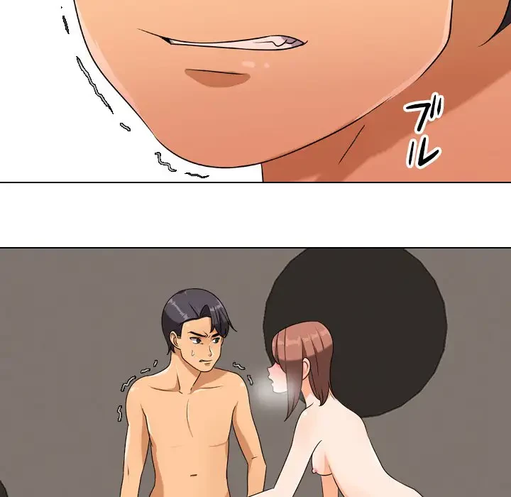 秘密の社内サークルへようこそ 第17話 - 39