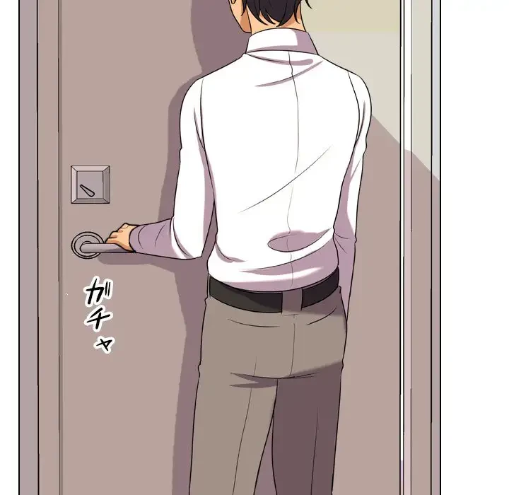 秘密の社内サークルへようこそ 第17話 - 48