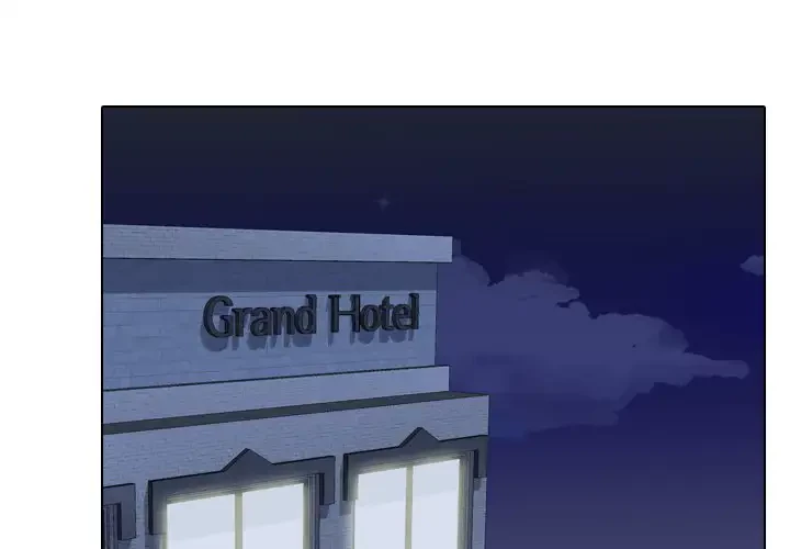 秘密の社内サークルへようこそ 第21話 - 1