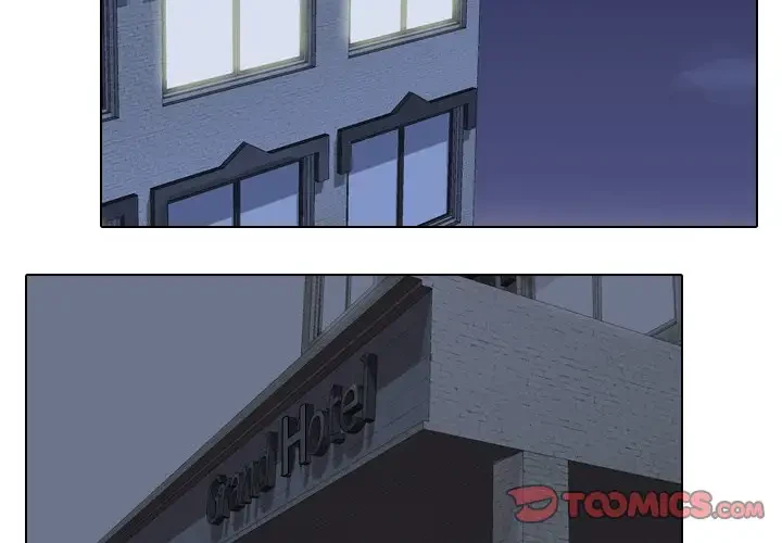 秘密の社内サークルへようこそ 第21話 - 2