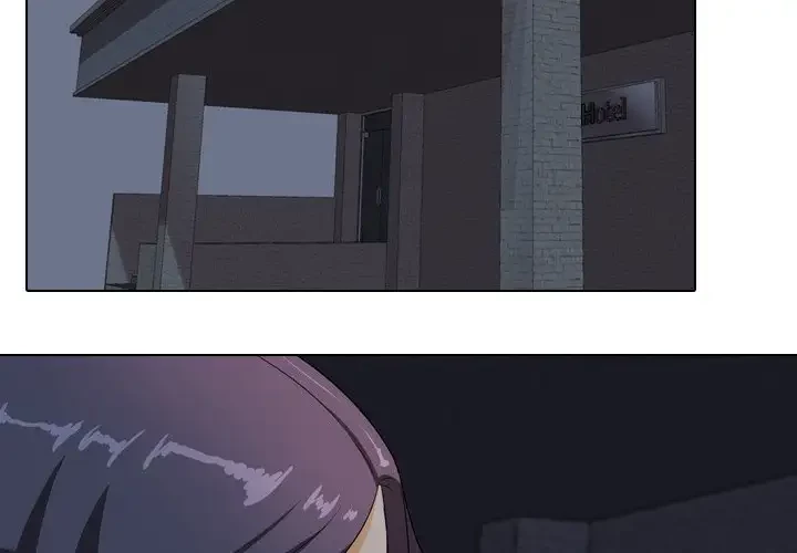 秘密の社内サークルへようこそ 第21話 - 3