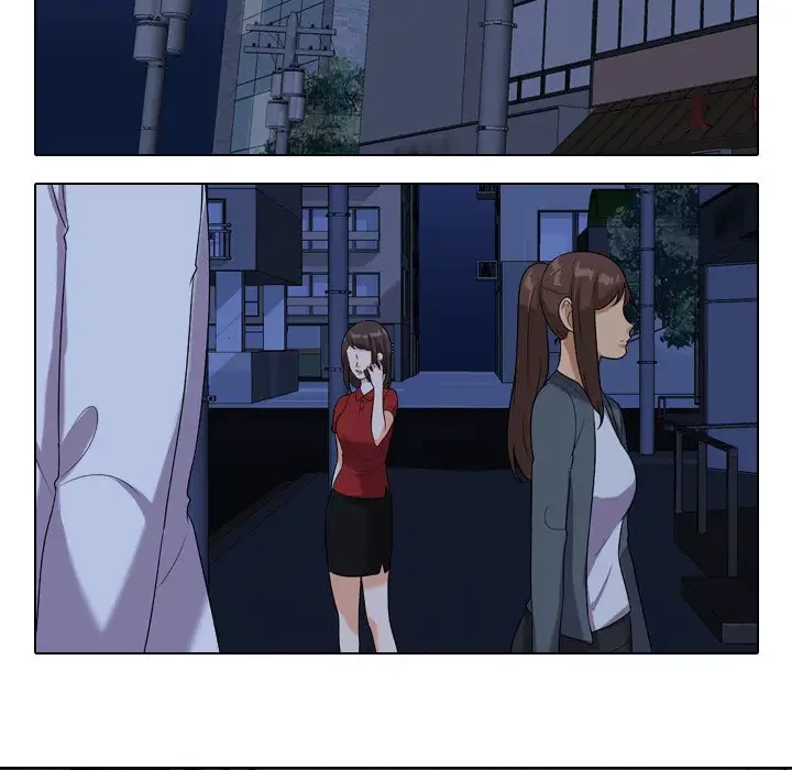 秘密の社内サークルへようこそ 第21話 - 14