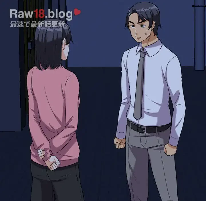 秘密の社内サークルへようこそ 第21話 - 15