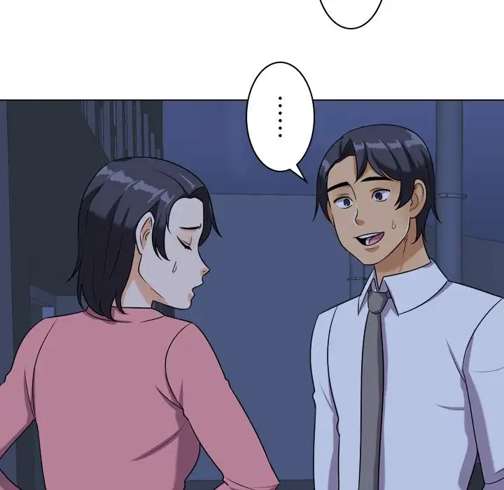 秘密の社内サークルへようこそ 第21話 - 27