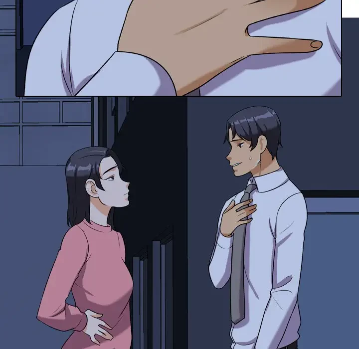 秘密の社内サークルへようこそ 第21話 - 31