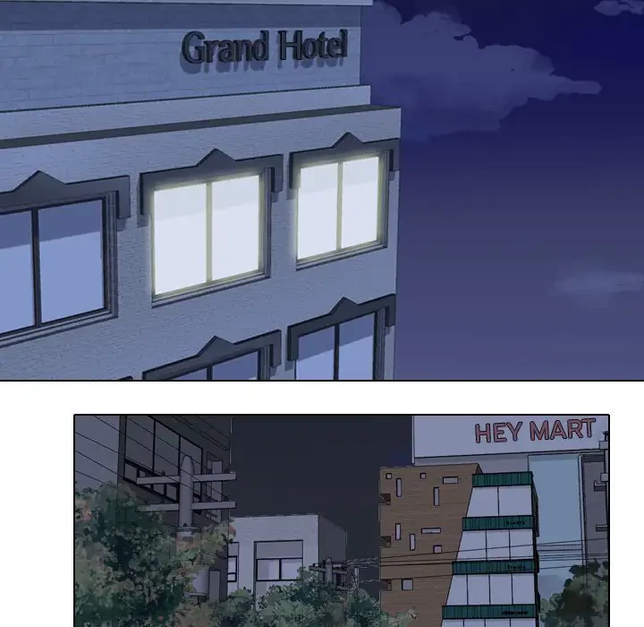 秘密の社内サークルへようこそ 第21話 - 33