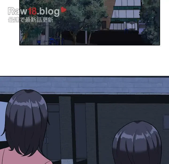 秘密の社内サークルへようこそ 第21話 - 34