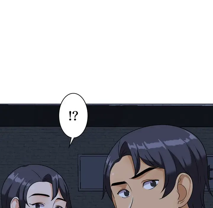 秘密の社内サークルへようこそ 第21話 - 41