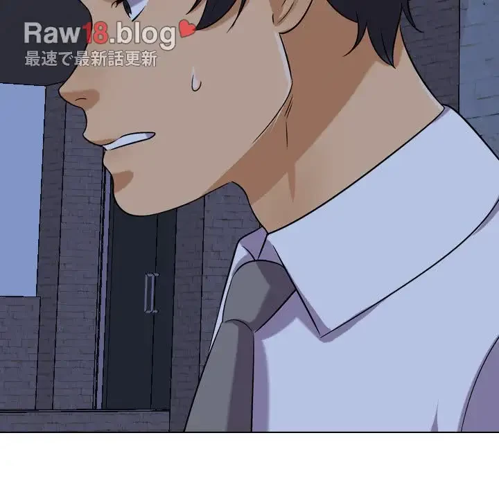 秘密の社内サークルへようこそ 第21話 - 47