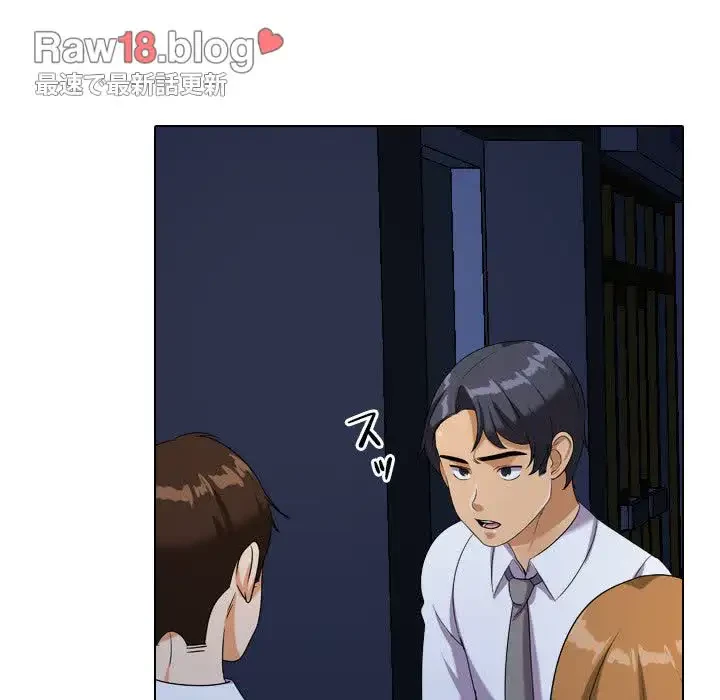 秘密の社内サークルへようこそ 第21話 - 53