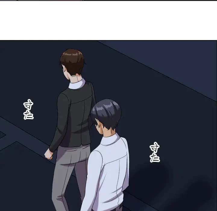 秘密の社内サークルへようこそ 第21話 - 56