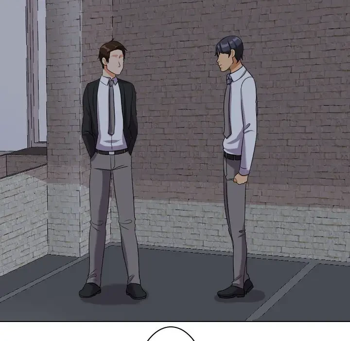 秘密の社内サークルへようこそ 第21話 - 59