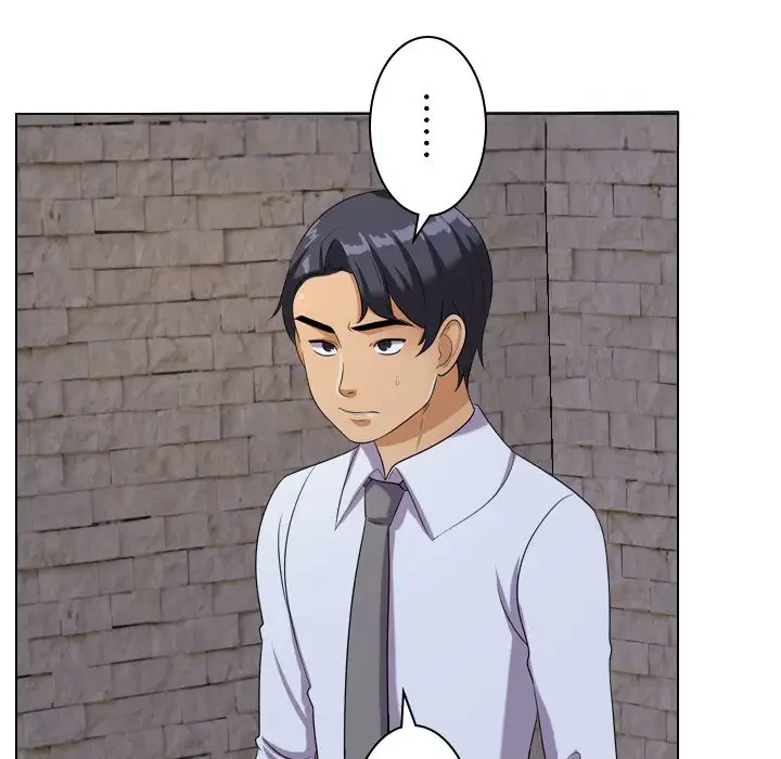 秘密の社内サークルへようこそ 第21話 - 62