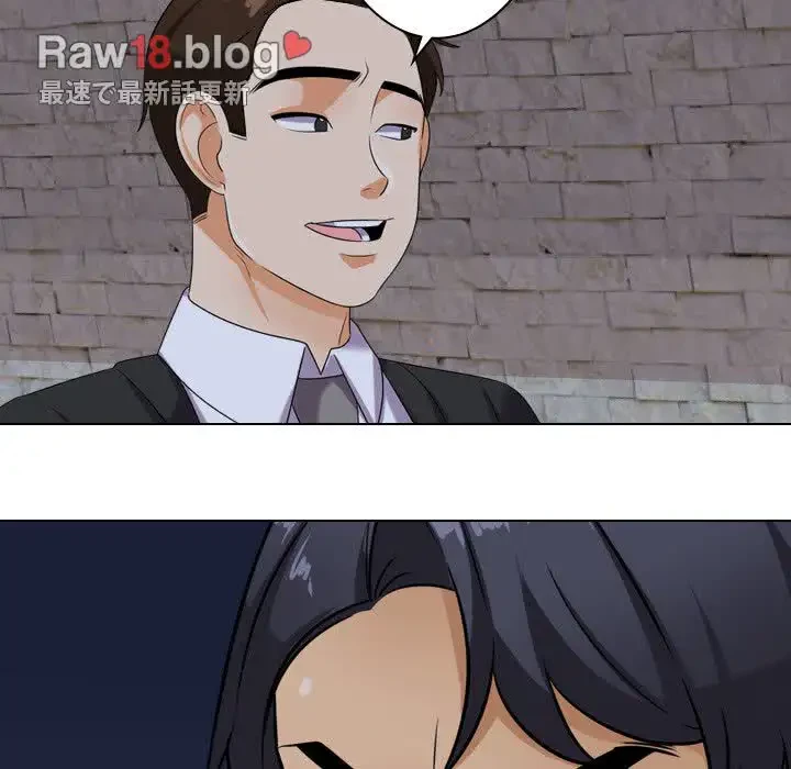 秘密の社内サークルへようこそ 第21話 - 79