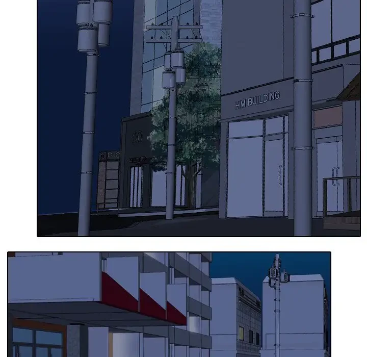 秘密の社内サークルへようこそ 第21話 - 81