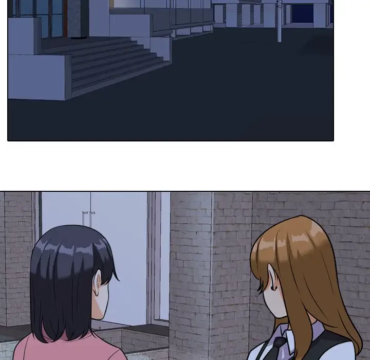 秘密の社内サークルへようこそ 第21話 - 82