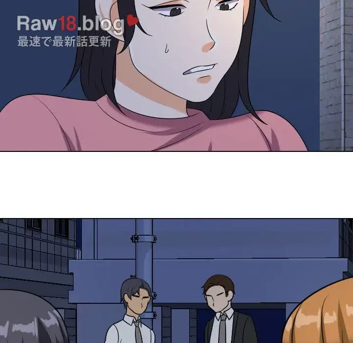 秘密の社内サークルへようこそ 第21話 - 98