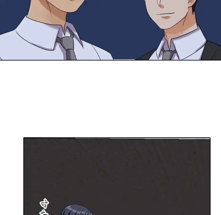 秘密の社内サークルへようこそ 第21話 - 100