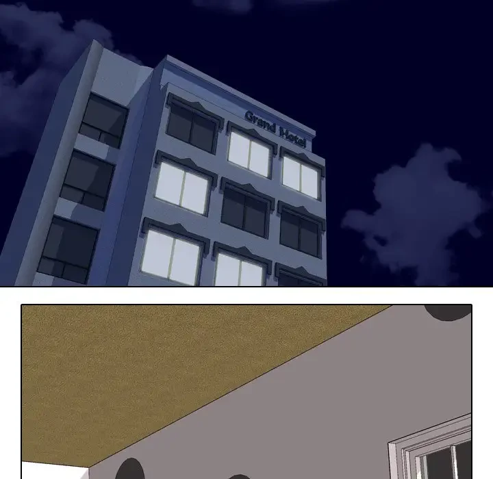 秘密の社内サークルへようこそ 第23話 - 14