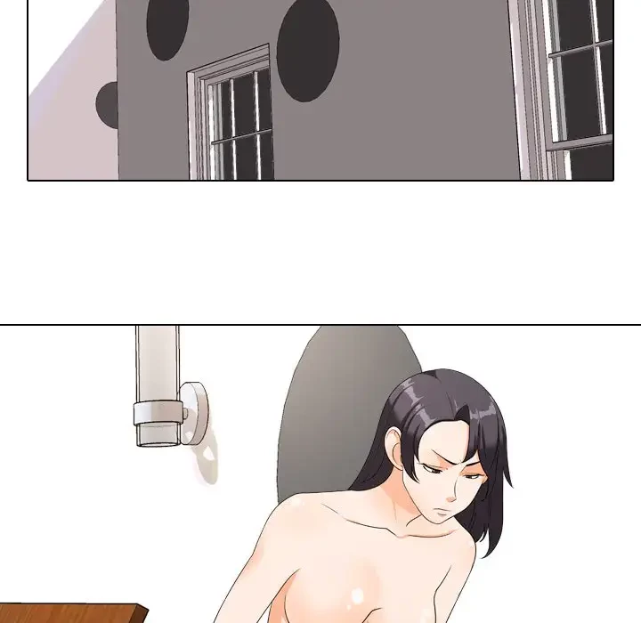 秘密の社内サークルへようこそ 第23話 - 15