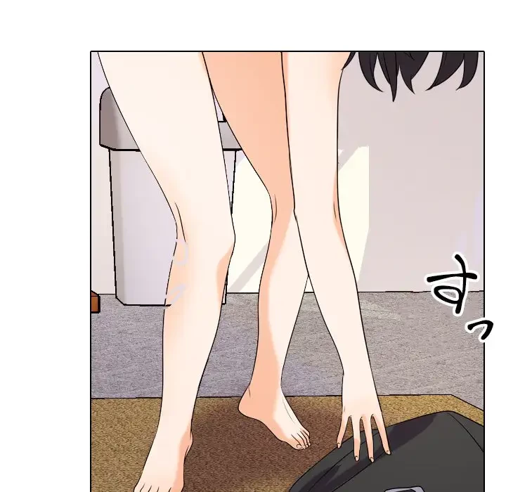 秘密の社内サークルへようこそ 第23話 - 17