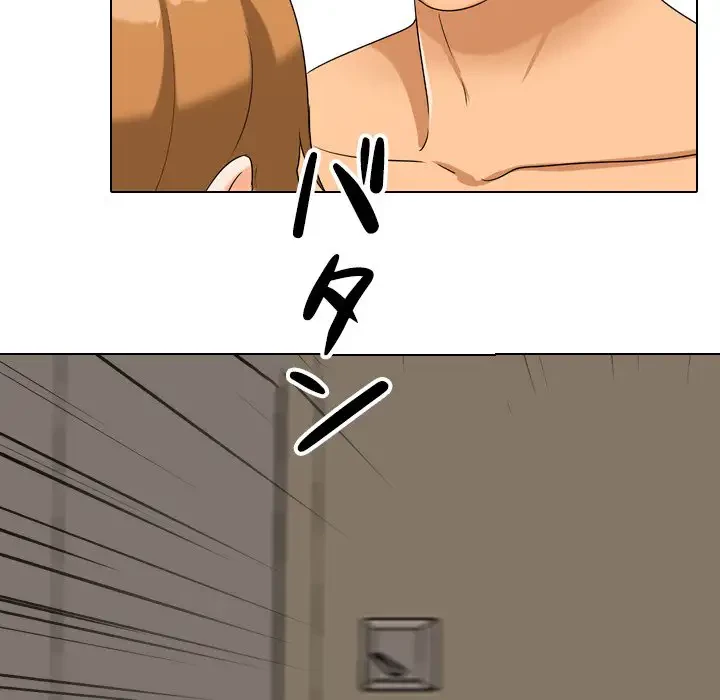 秘密の社内サークルへようこそ 第23話 - 27