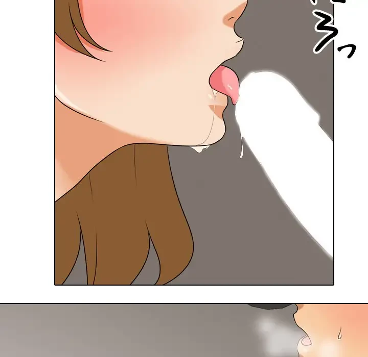 秘密の社内サークルへようこそ 第23話 - 55