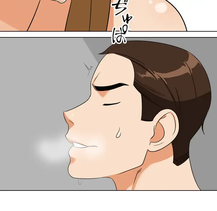 秘密の社内サークルへようこそ 第23話 - 86