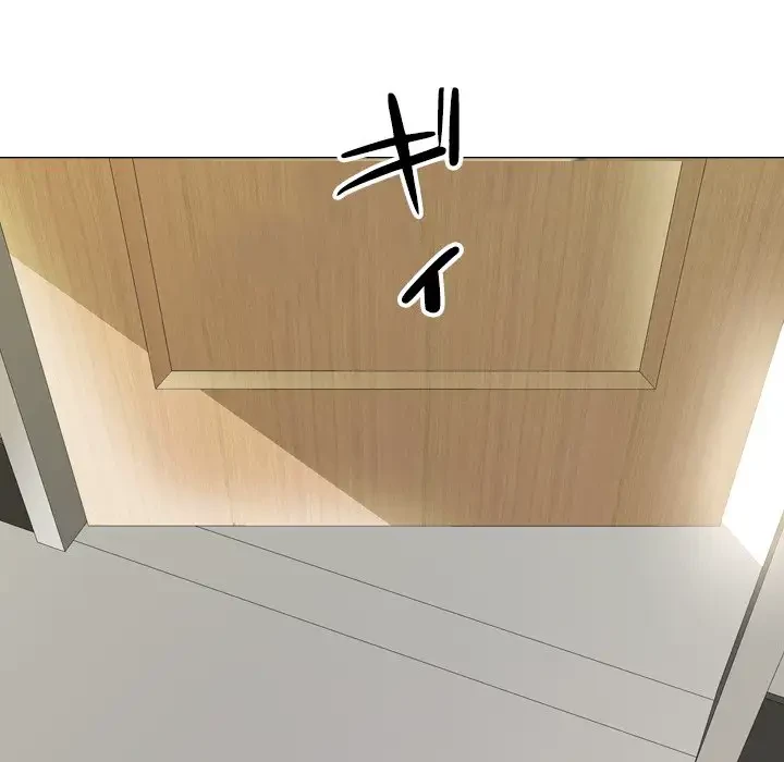 秘密の社内サークルへようこそ 第23話 - 102