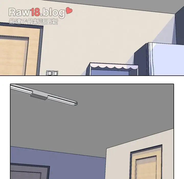 秘密の社内サークルへようこそ 第26話 - 11