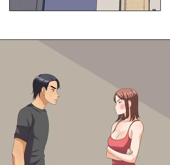秘密の社内サークルへようこそ 第26話 - 12