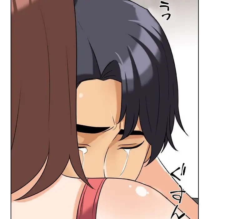 秘密の社内サークルへようこそ 第26話 - 45