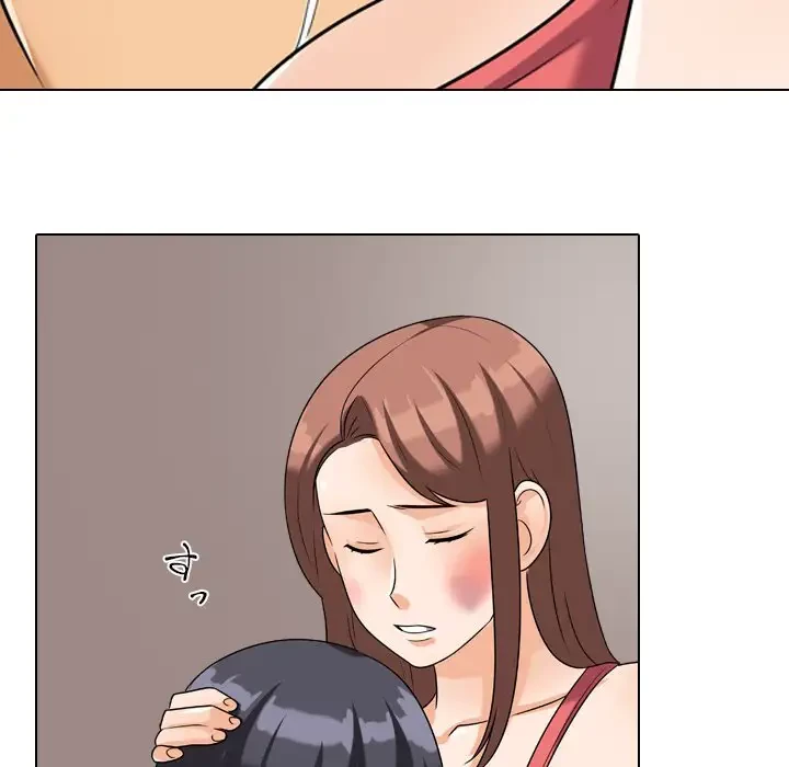 秘密の社内サークルへようこそ 第26話 - 49