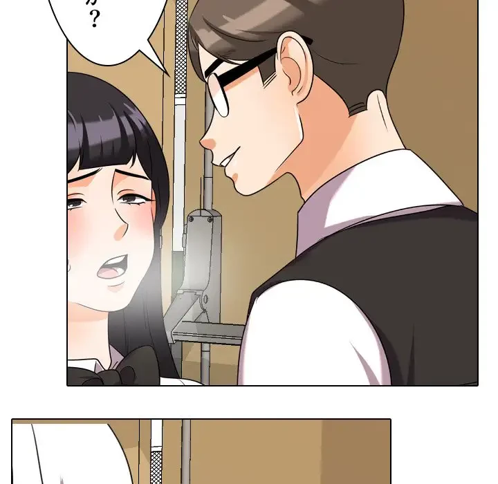 秘密の社内サークルへようこそ 第31話 - 33
