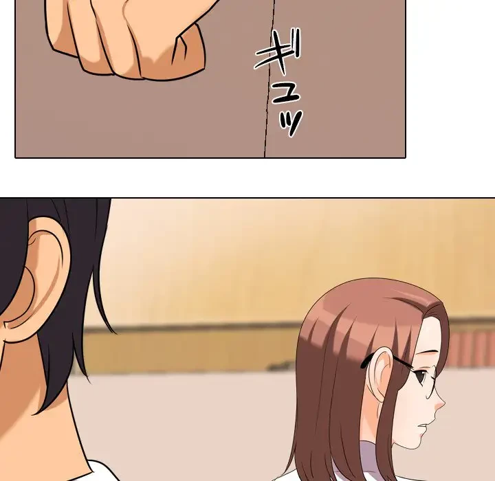 秘密の社内サークルへようこそ 第31話 - 61