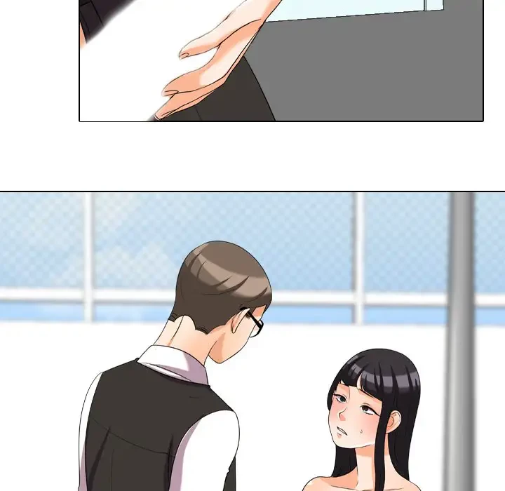 秘密の社内サークルへようこそ 第31話 - 84