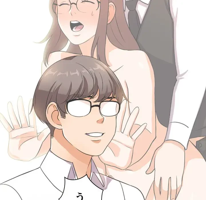 秘密の社内サークルへようこそ 第31話 - 100