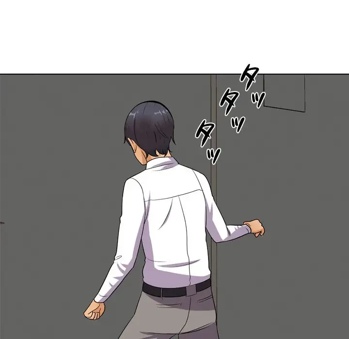 秘密の社内サークルへようこそ 第31話 - 106