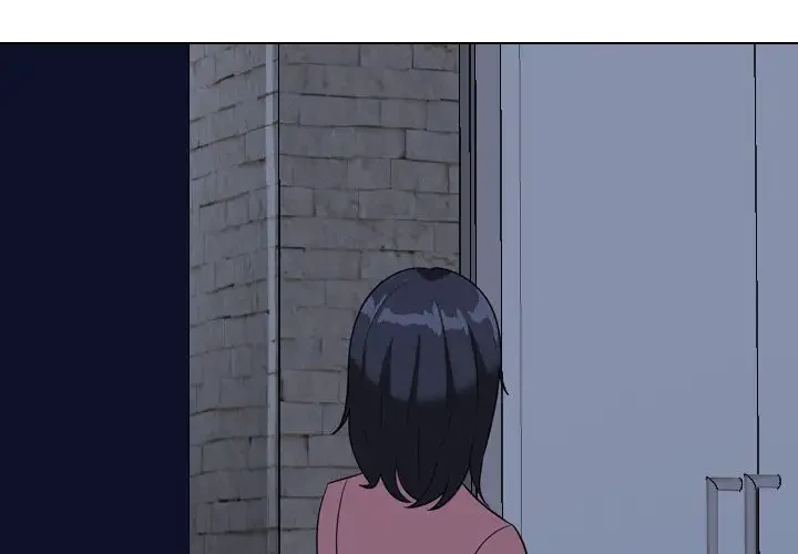 秘密の社内サークルへようこそ 第34話 - 1