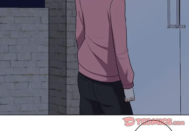 秘密の社内サークルへようこそ 第34話 - 2