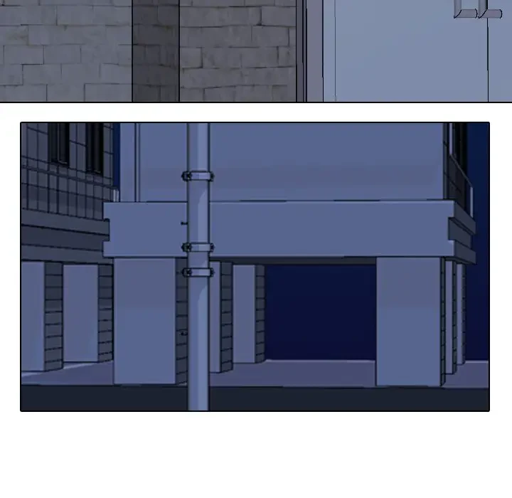 秘密の社内サークルへようこそ 第34話 - 43